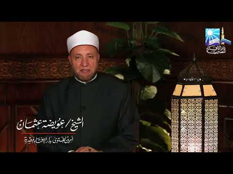 هل قطرة العين تفطر الصائم - حكم وضع القطره في نهار رمضان 0 164