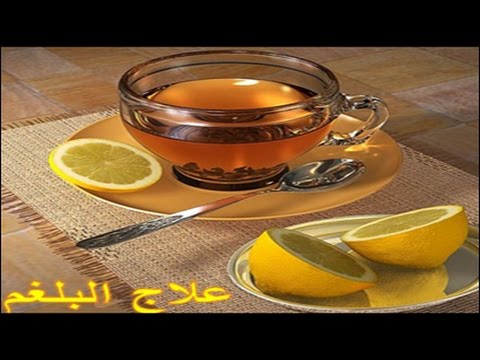 علاج البلغم عند الكبار - وصفات فعالة لطرد البلغم عند الكبار 2399 1