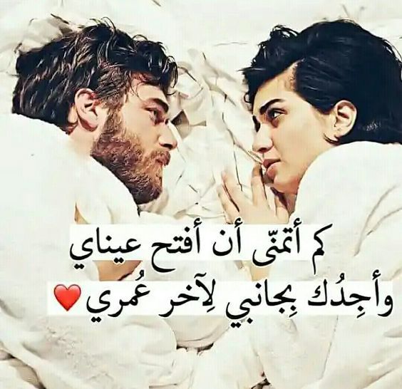 اجمل الصور المعبره عن الحب و الرومانسيه , رمزيات عشق و غرام