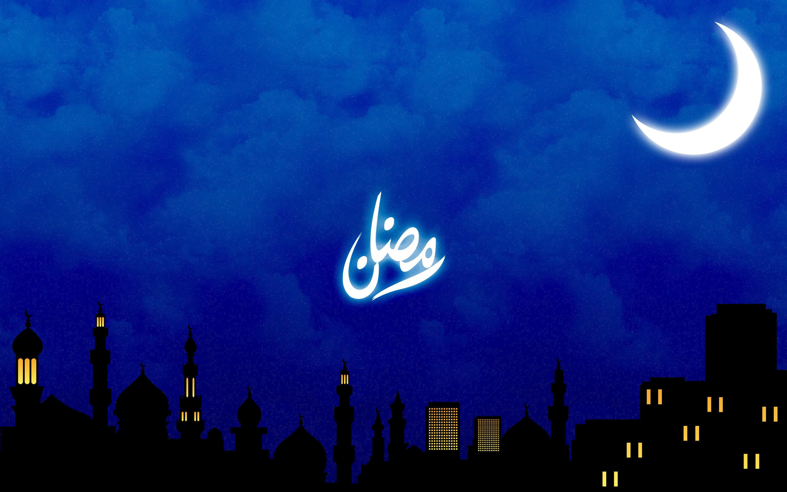 صور خلفيات شهر رمضان - احلى صور للشهر المبارك 5781 11