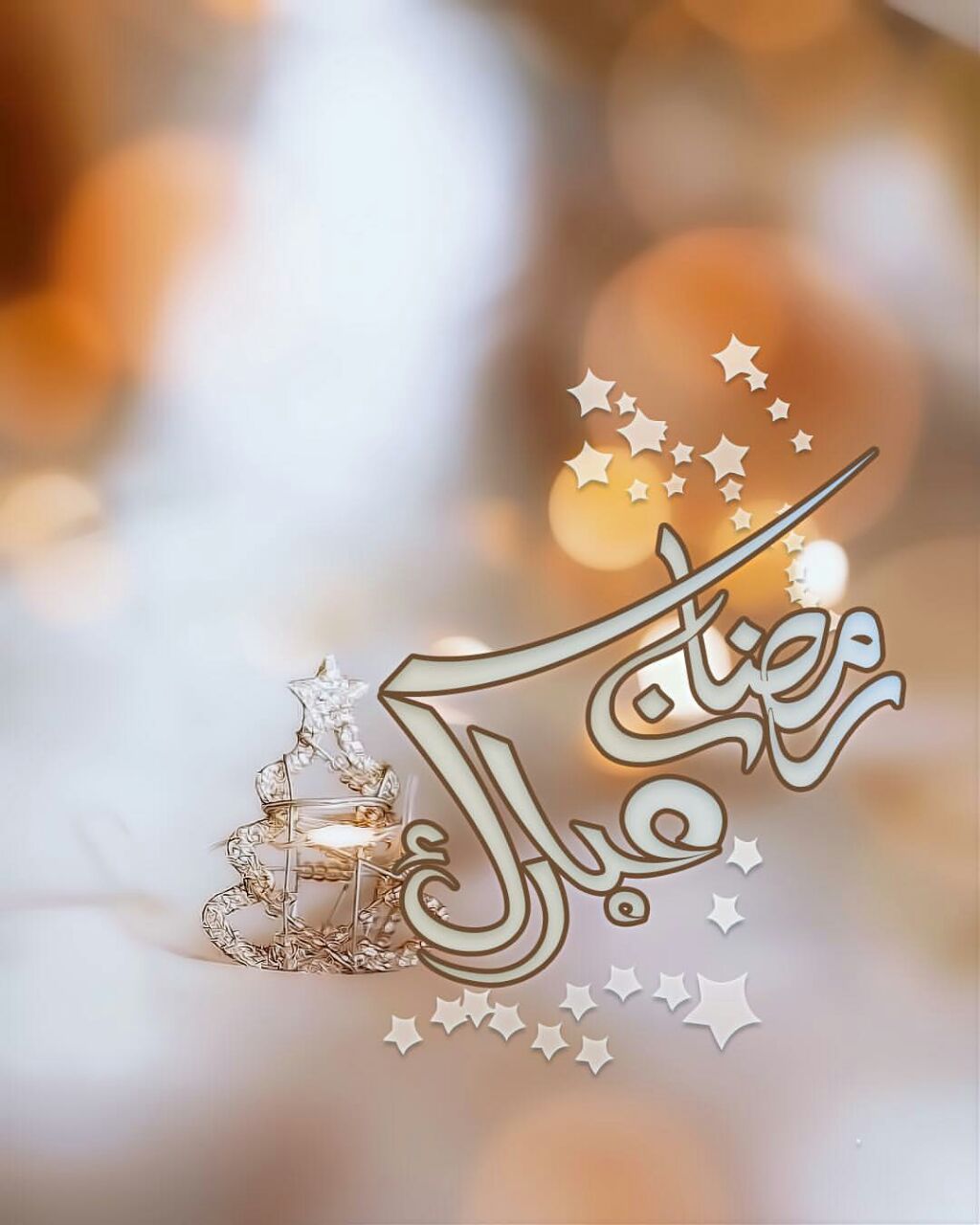 صور خلفيات شهر رمضان - احلى صور للشهر المبارك 5781 9