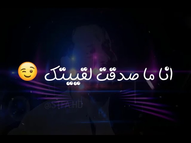 حياة الروح كلمات